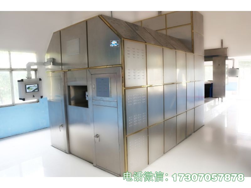 智能环保拣灰火化机