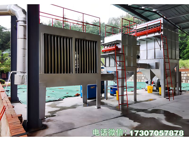 火化车间尾气净化处理设备